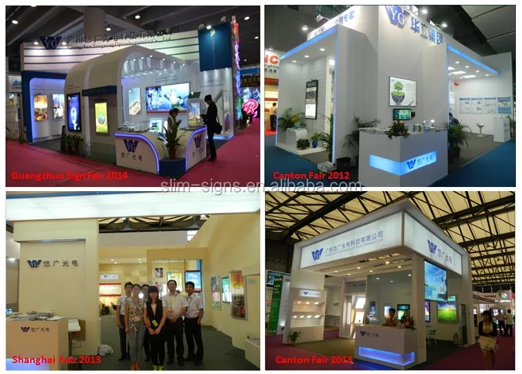 International Fair.jpg