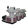 Hot Sale Layer Pellet Making Small Machine