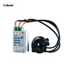ACREL AEW100-D15X three phase wireless remote control power meter with rs485 470MHZ lora communication