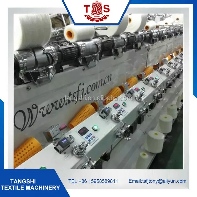 TS008M-Hard-winder(1).jpg
