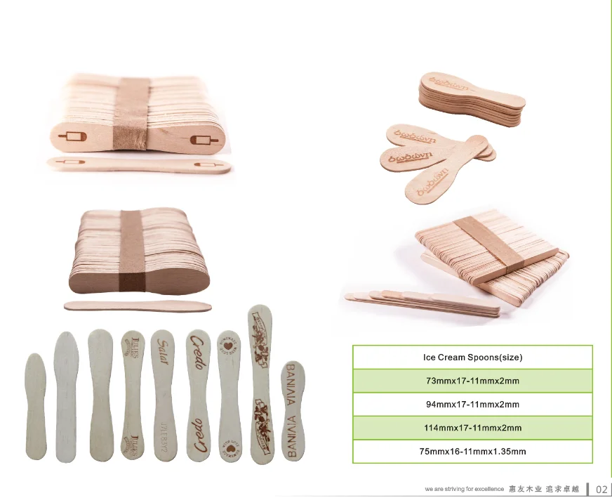 wooden ice cream stick (2).png
