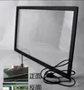 USB 60 inch IR Multi Touch Screen Overlay Ir Multi-Touch Frame,Ir Multi Touch Bezel TP/TSP