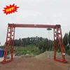 /product-detail/heavy-duty-20-ton-two-hoist-frame-gantry-crane-price-with-trolley-60816542618.html