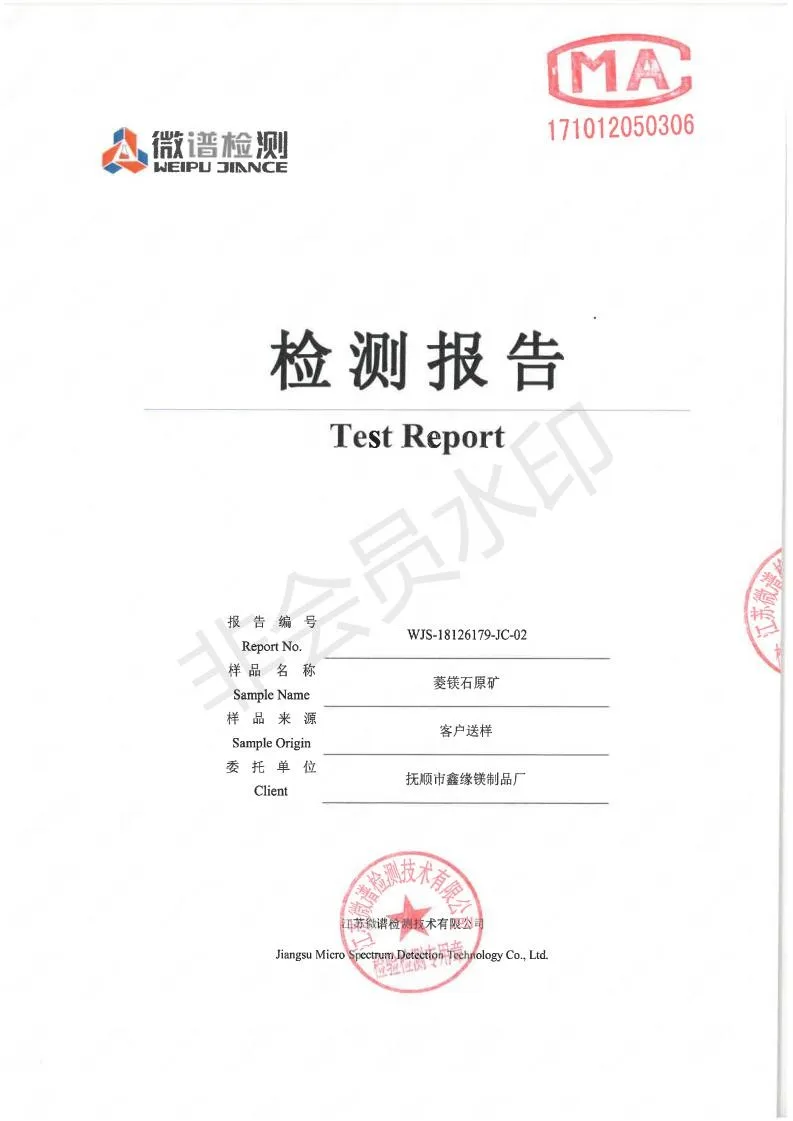 WJS-18126179-JC-02_00