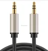 factory supply 3.5mm Stereo plug 3.5 mm Audio Jack Aux Cable braided M-F M-M for PC iPod iphone smartphones MP3 CAR
