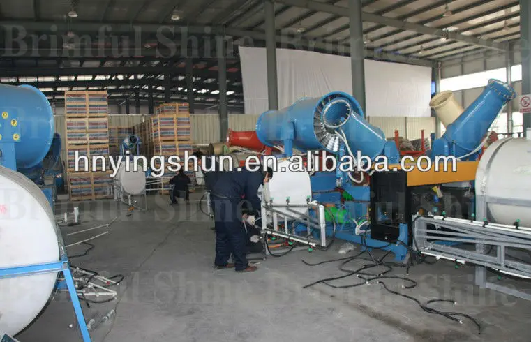 fog cannon fertilizer spraying machines