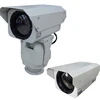 River Security PTZ Thermal Imaging Camera , 10KM Remote Video Camera