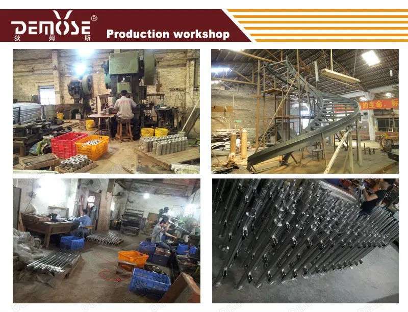 demose factory
