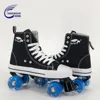 /product-detail/2019-new-hot-sell-flashing-wheels-men-s-and-women-s-senior-canvas-quad-roller-skate-frame-60781080806.html