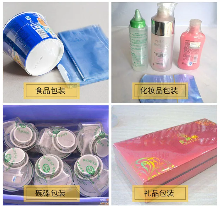 Chinese high quality plastic polyolefin/POF shrink film for wrap packing