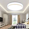 Hot sale surface mounted lighting home round daylight led bathroom ceiling light