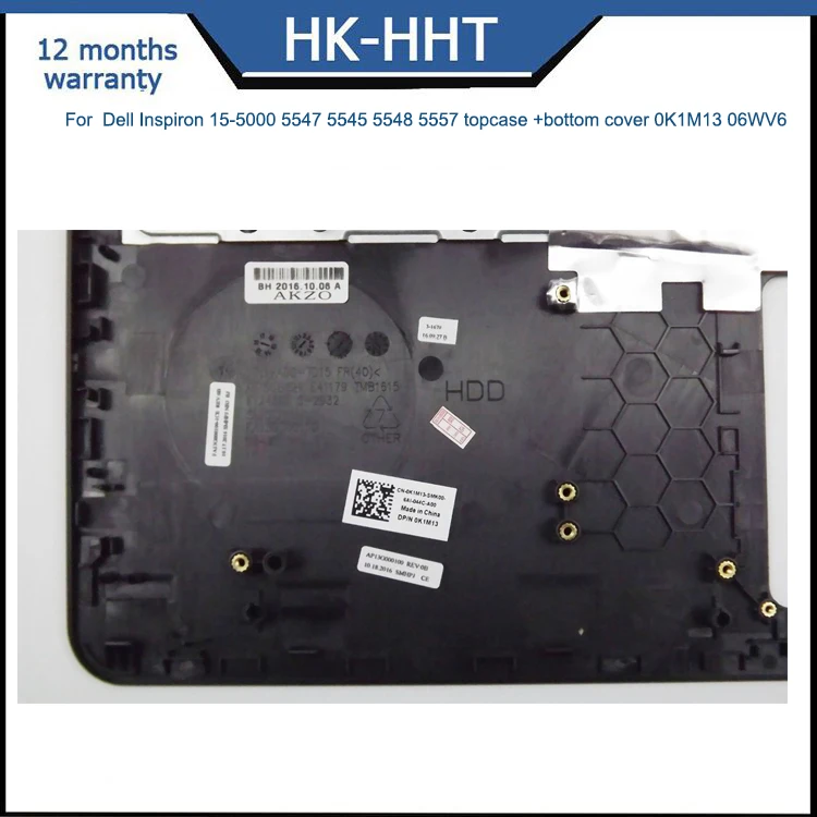 Dell 15-5545 CD cover3.jpg