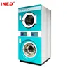 Hotel Professional Commercial Laundry equipment Double Stack Washing Machine Clothes Dryer Machine All In One