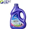 2kg lavender fragrance Liquid laundry Detergent/no phosphorus low bubble washing liquid