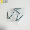 Top Quality Nickel plating 6-32 X 3/4" Switch Plate Screws