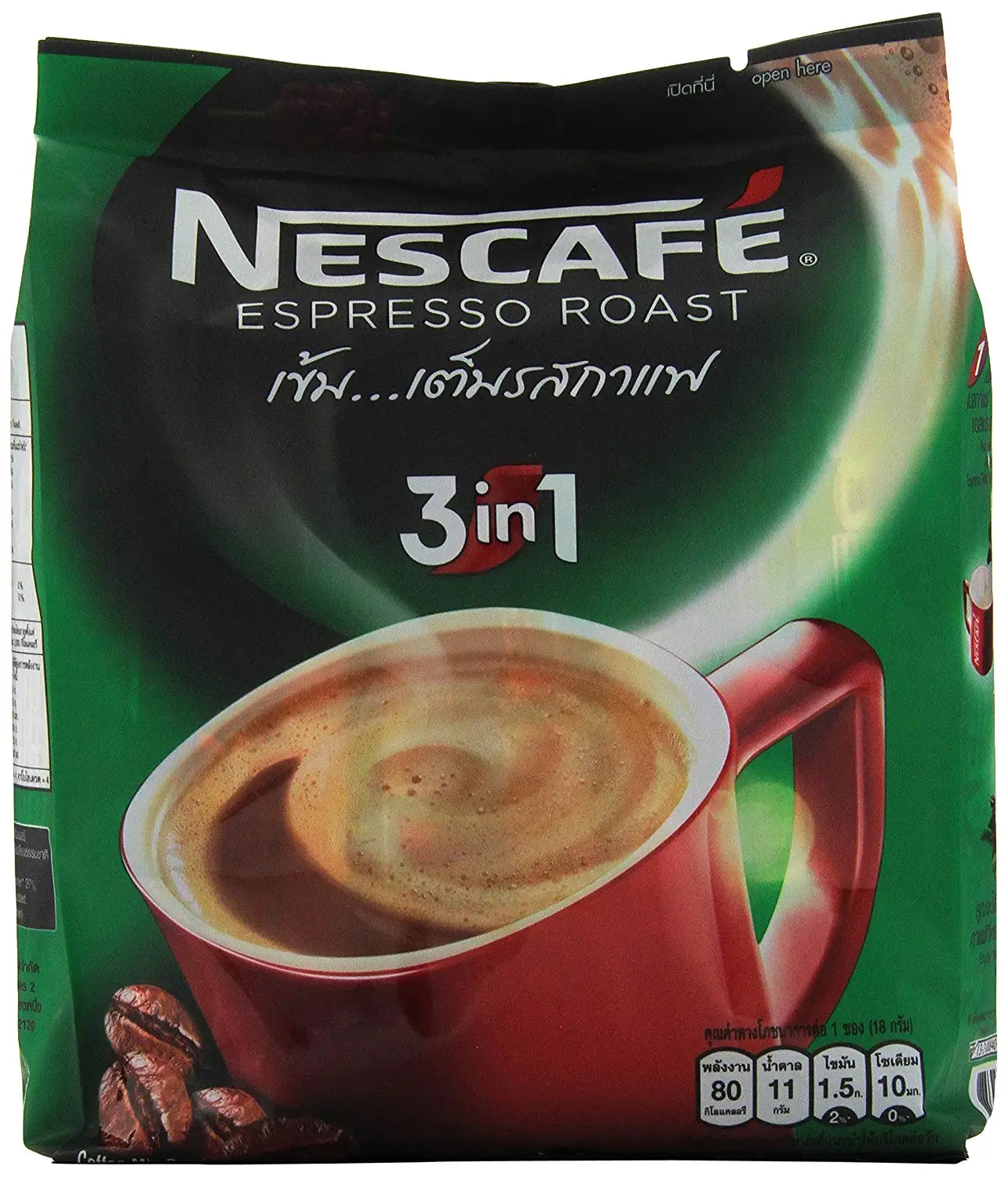 nescaffe expresso nescaffe expresso