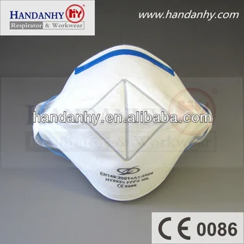 masque respiratoire p1 masque respiratoire p1