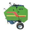/product-detail/cheapest-pasture-machine-pine-straw-baler-for-sale-62030565894.html