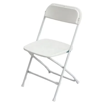 compact foldable chair
