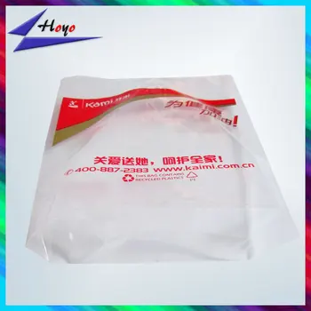 product profile of a plastic shopping bag hdpe Plastic shopping bags ldpe white printed plastic shopping bag/promotion bag/merchandise bag/die cut handle bag hdpe plain plastic t-shirt matching product. product profile of a plastic shopping bag hdpe Plastic shopping bags ldpe white printed plastic shopping bag/promotion bag/merchandise bag/die cut handle bag hdpe plain plastic t-shirt matching product.
