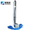 JIESENDA high efficiency agricultural irrigation1 hp 2 hp lift 150 meters deep well pump 3inch deep well submersible pump