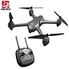 Pre Order MJX B2SE Bugs B2SE GPS Brushless Drone With 5G WIFI FPV 1080P Camera Point of Interest/Waypoint flight Mode B2SE