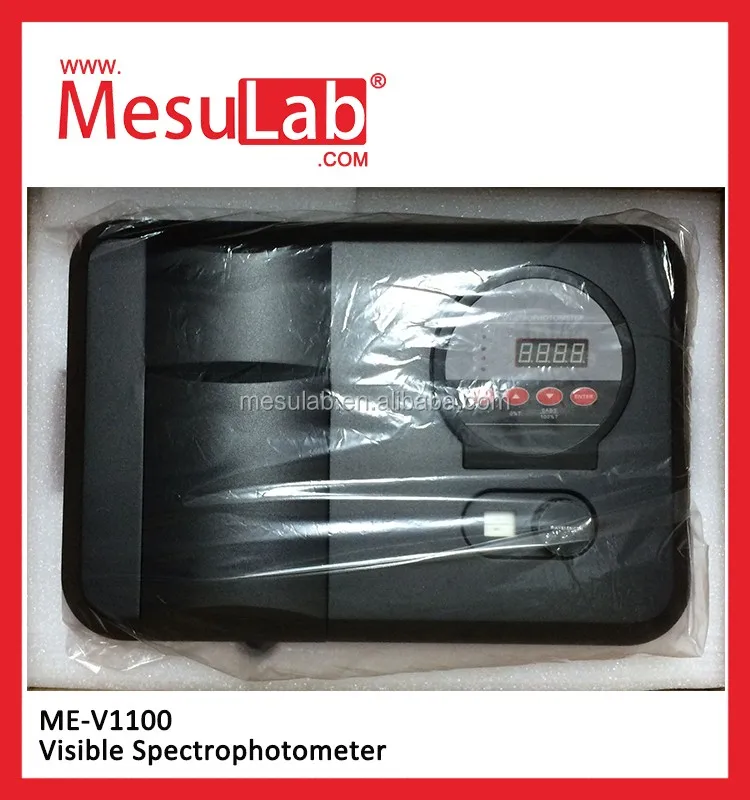 uv spectrophotometer