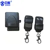 433MHZ EV1527 wireless alarm 2 way receiver and transmitter kit for auto gate