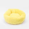 2019 New Winter Heated Coral fleece Short Plush Small Multi-colors Cat Dog Pet Pad Mat Winter Sleep Rest Comfortable Pet Sofa