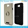 New launch brushed metal finger ring holder stent phone cases for huawei y5 ii