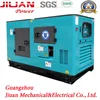 2017 Guangzhou Factory for Sale Price 12kw 15kVA Silent Electric Power diesel 15kva diesel generator price list on myanmar marke