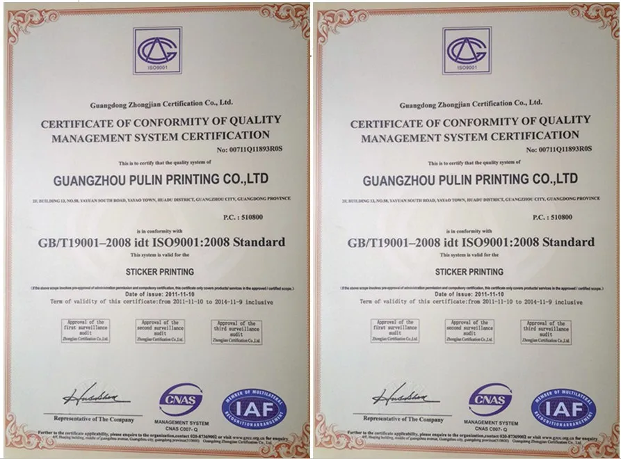 certificate.JPG