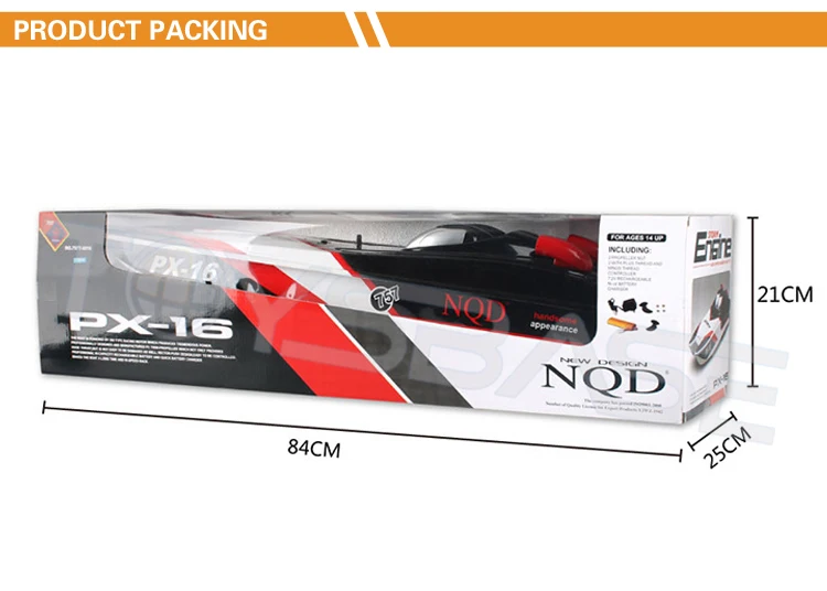 RZC73395 Boat Rc_7.jpg