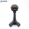Factory Wholesale Cheap Price Barcode 2D Scanner