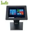 2017 NEW LCD panel 15 industrial touch screen pc i5 processor all in one desktop computer with IP65