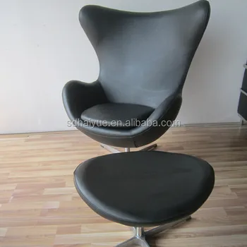 Modern Commercial Hotel Furniture Luxury Leisure Lounge Sofa Chair Beauty Egg Leather Swivel Outdoor