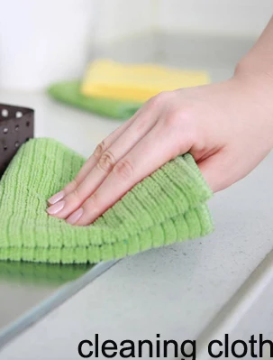 cleaning cloht.jpg