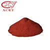 Appearance red powder packing customized new style solvent red 122