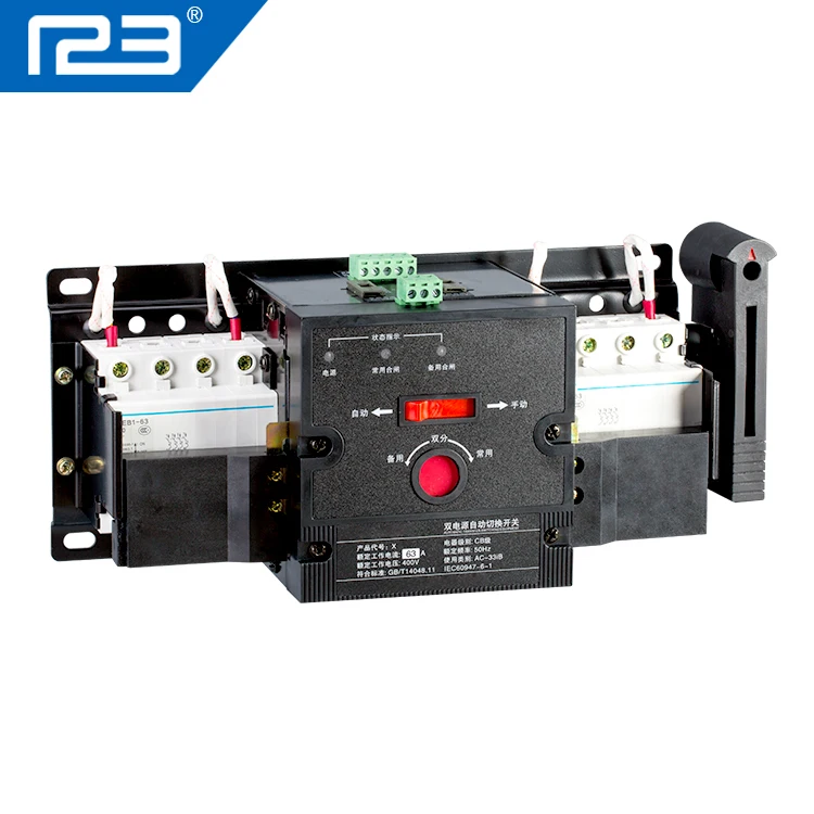 Single Phase Circuit Breaker Automatic Transfer Switch With Fire Safe