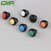 12mm Plastic Waterproof IP65 Auto Reset Switch