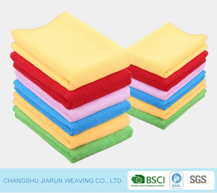 “microfiber_towel.jpg"