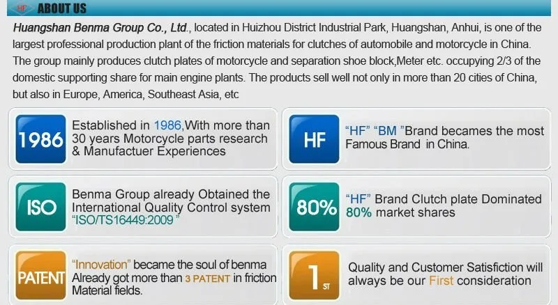 company introduces.jpg