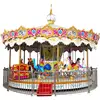 Outdoor Amusement Equipment Amusement Park Rides Luxury Kids Carousel For Sale