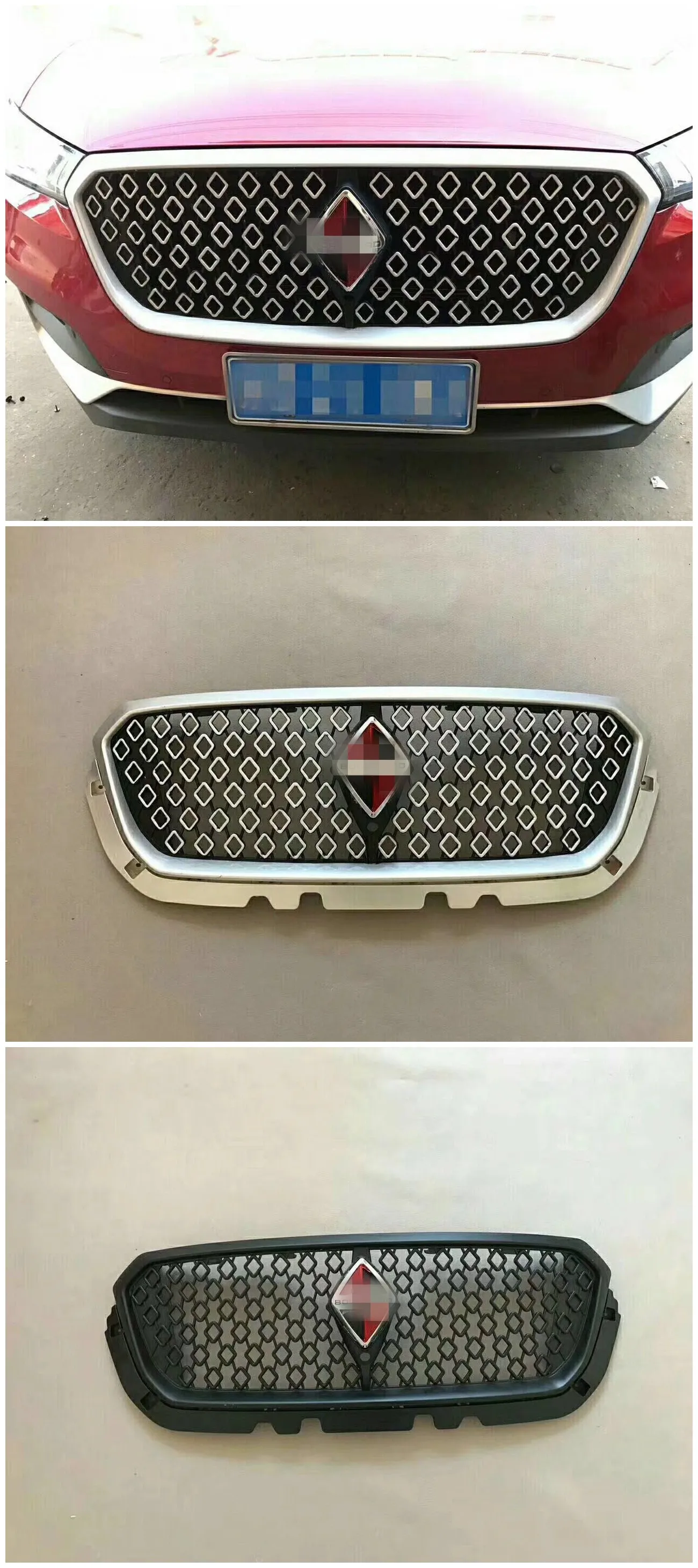 High Quality Modified Grille For Worgward Bx5 - Buy Car Modified 