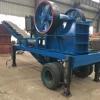 Mobile Jaw Crusher Price /mineral ore breaking machine /portable Diesel Engine jaw Crusher