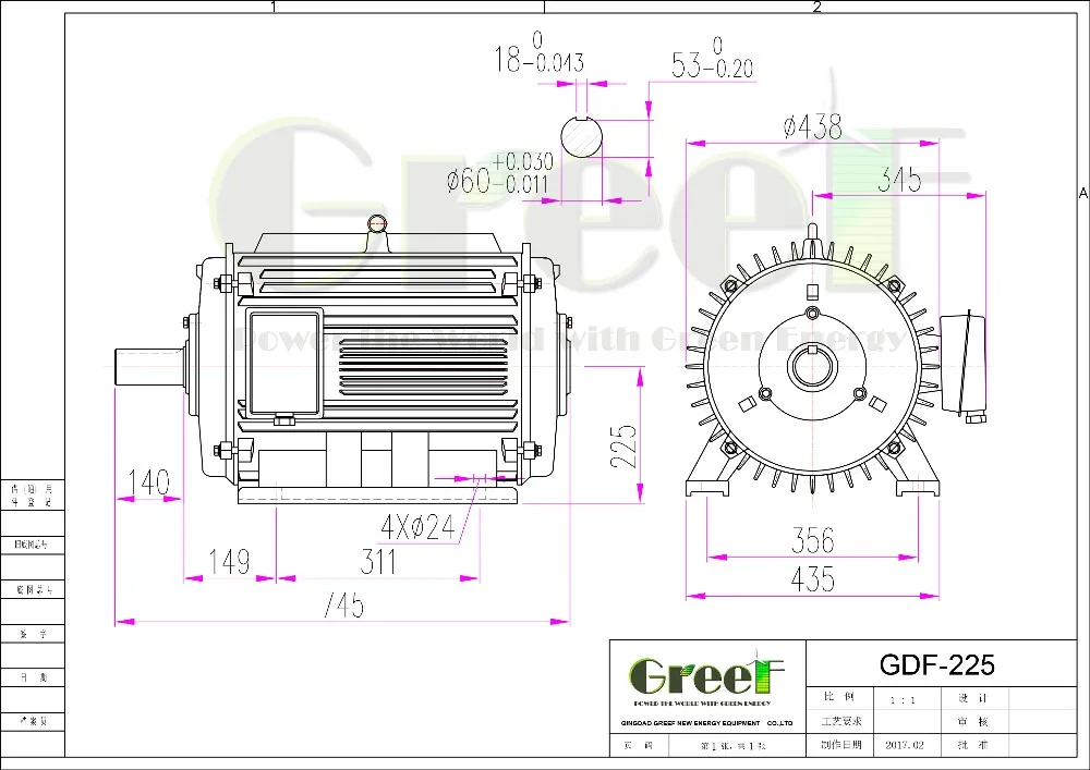 Mars gdf 125 схема подключения