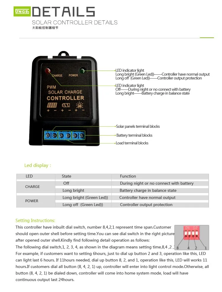 Mini-Solar-Controller_04