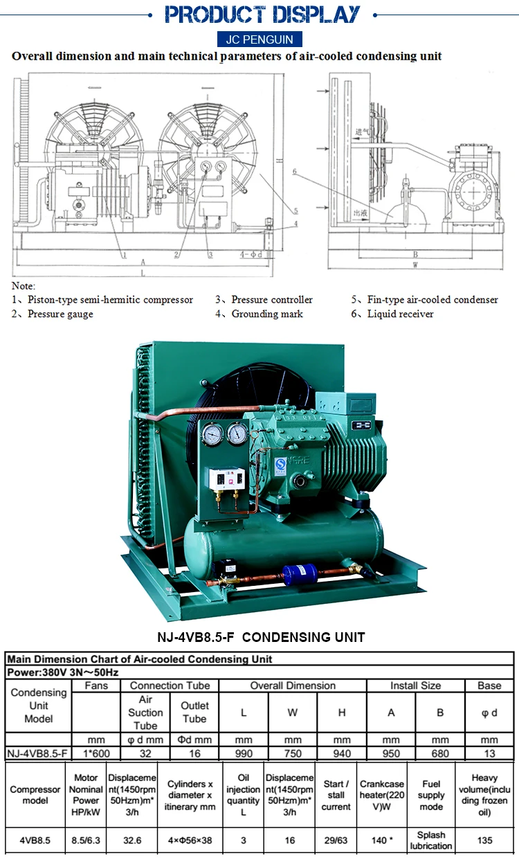 Refrigeration Compressor Unit