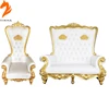 2019 Top Quality king throne chaiur queen chair living room furniture