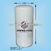 spin-on air oil separator LB13145-3 for MAN air compressor